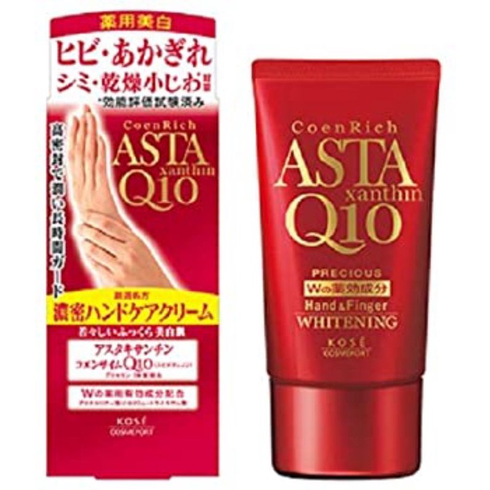 kose-coen-rich-precious-medicated-whitening-hand-care-cream-60-g