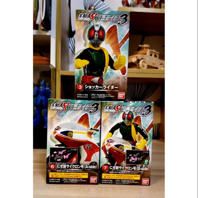Mask Rider shodo x ขายเซ็ต ช๊อคเกอร์ไรเดอร์ และ มอเตอร์ไซค์ไซโคลน ...