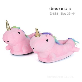 ภาพหน้าปกสินค้า🦄 D888 รองเท้าใส่ในบ้าน รูปตัวม้ายูนิคอร์น (Unicorn)🦄 ที่เกี่ยวข้อง