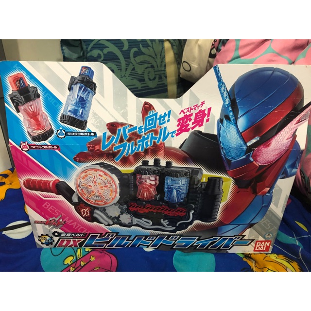 Dx mask rider build (มือ2) | Shopee Thailand
