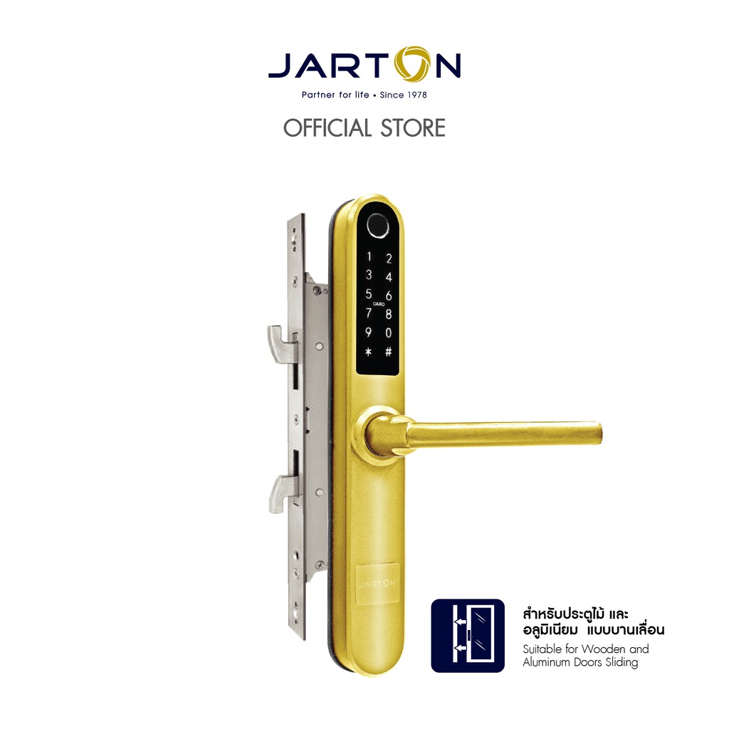 jarton-digital-door-lock-กุญแจดิจิตอล-รุ่น-bamboo-สำหรับ-ประตูบานเลื่อน-บานอลูมิเนียม-สินค้ารับประกัน-1-ปี