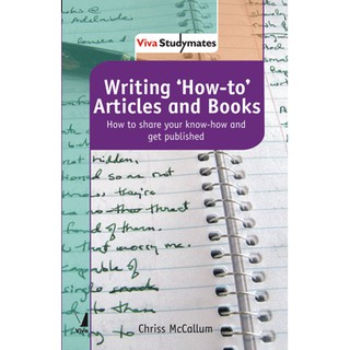 DKTODAY หนังสือ  WRITING HOW-TO ARTICLES&BOOKS:VIVA STUDYMATES