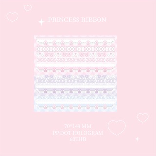 princess ribbon sticker สติกเกอร์ไดคัท