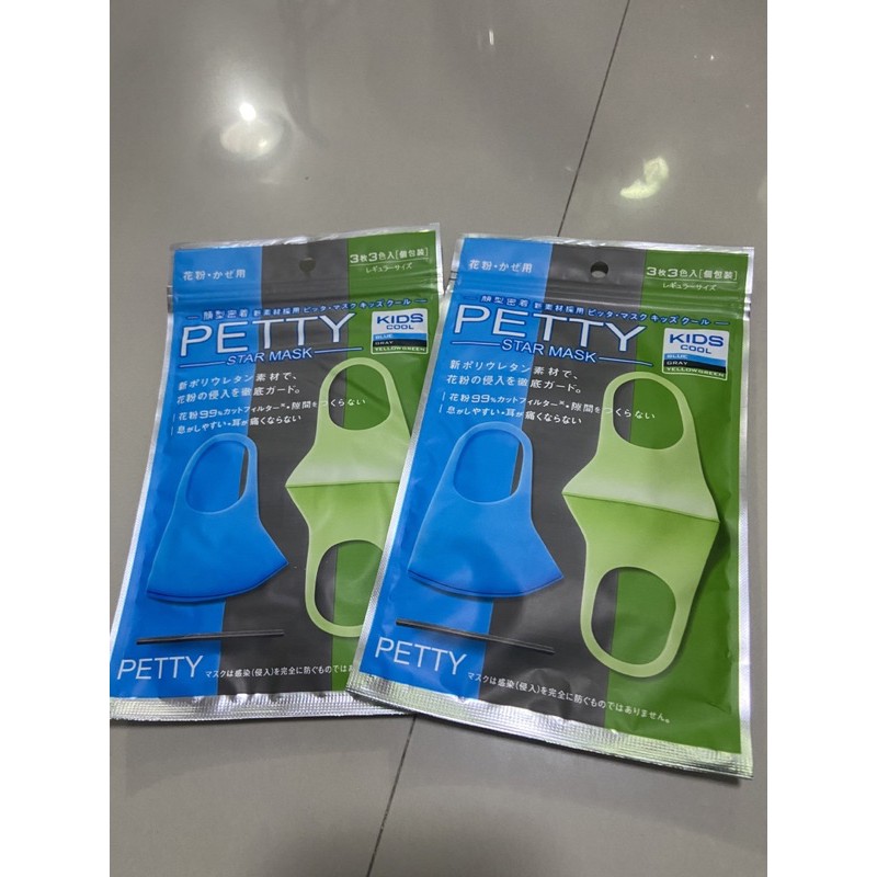 petty-แมสเด็กโฟม-แพค-3-ชิ้น