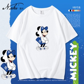 【ใหม่】เสื้อยืดแขนสั้น ผ้าฝ้ายแท้ พิมพ์ลาย Disney Mickey Mouse Donald Duck แฟชั่นฤดูร้อน สําหรับผู้ชาย และผู้หญิง S-5XL