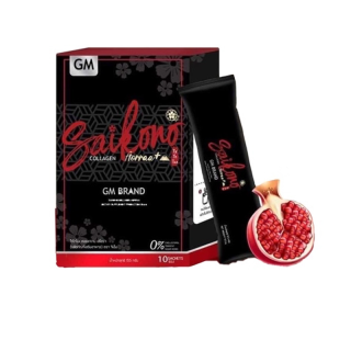 โปรโมชั่น : รุ่นใหม่ Saikono collagen ไซโกโนะ คอลลาเจน 🧡 10 ซอง แท้ 100% 