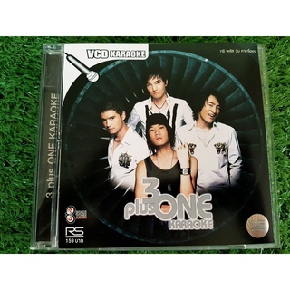 VCD แผ่นเพลง 3 Plus One (ทรี พลัส วัน) เพลง คืนเดียว (คืนเดียวยังดีที่ได้รัก. . .รักเธอคืนสุดท้าย)