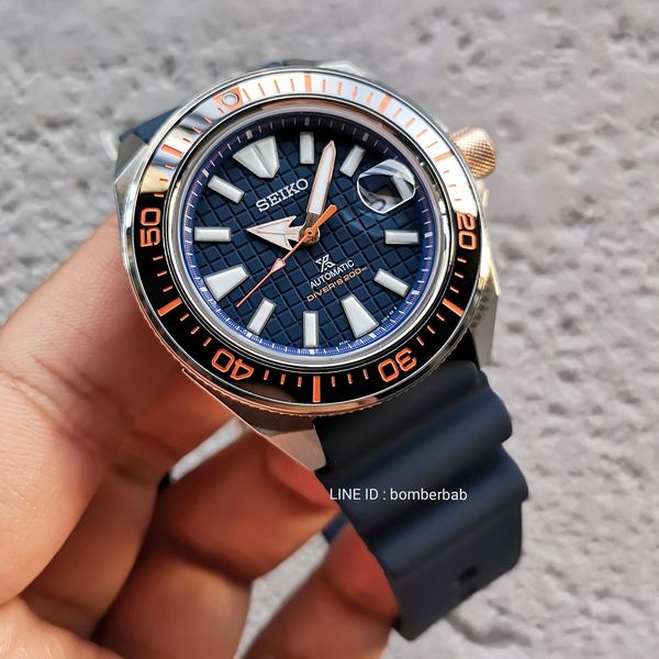 seiko king samurai srph43k