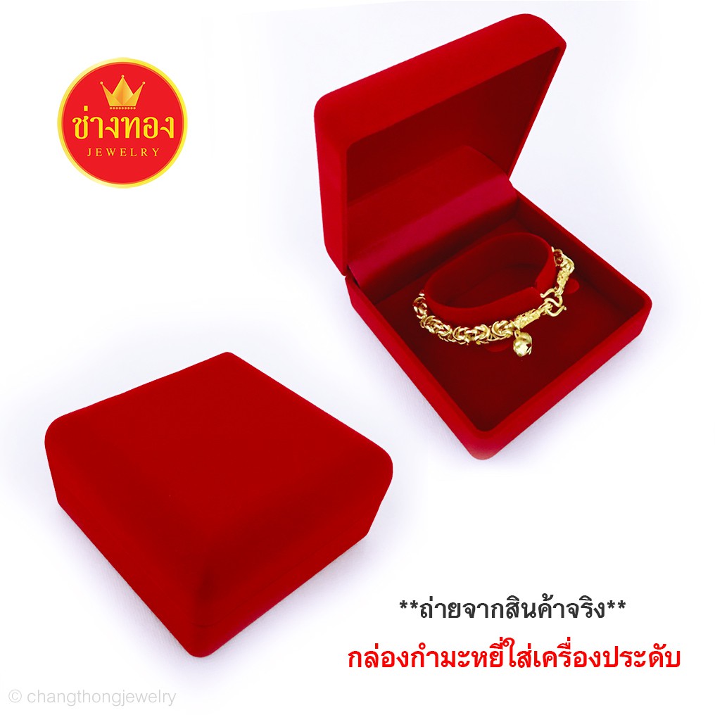 กำไล3ห่วงตัดลาย-ทองปลอมคุณภาพสูง