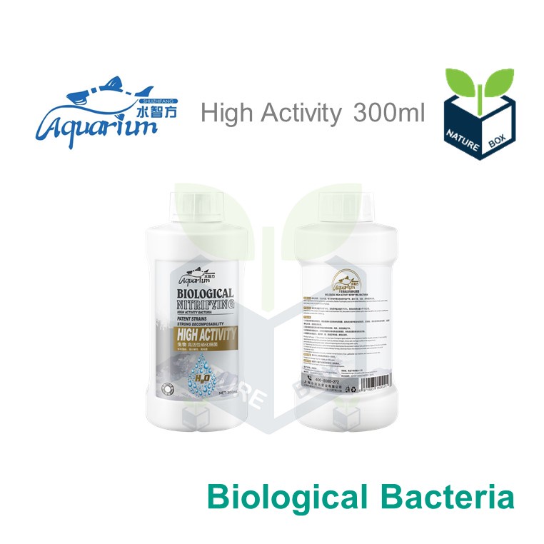 ภาพสินค้าBiological Bacteria - High Activity จากร้าน nature_box บน Shopee ภาพที่ 1