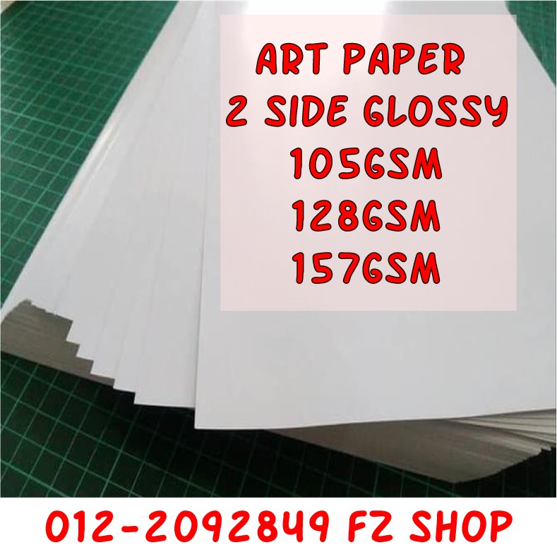 กระดาษอาร์ตมัน A4 2S 105 GSM 128 GSM 157 GSM 100 ชิ้น | Shopee Thailand