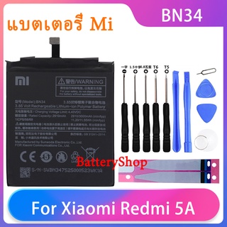 Original แบตเตอรี่ Xiaomi Redmi 5A แบตเตอรี่โทรศัพท์ BN34 ความจุสูง โทรศัพท์แบตเตอรี่3000MAh ฟรีเครื่องมือโทรศัพท์