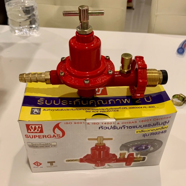 หัวปรับก๊าซแรงดันสูง SCG HI SAFETY รุ่น R924S | Shopee Thailand