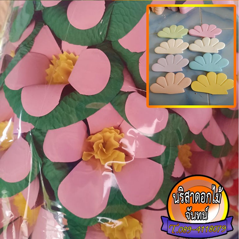 ภาพสินค้ากลีบทำดอกไม้จันทน์ กลีบลีลาวดี จากร้าน poon.purachet บน Shopee ภาพที่ 4