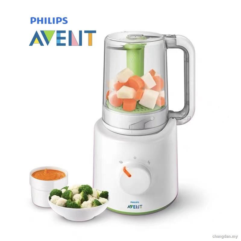 Philips Avent SCF870/21 เครื่องนึ่งและปั่นอาหารเด็ก (กล่องเสียหาย / บุบ ...