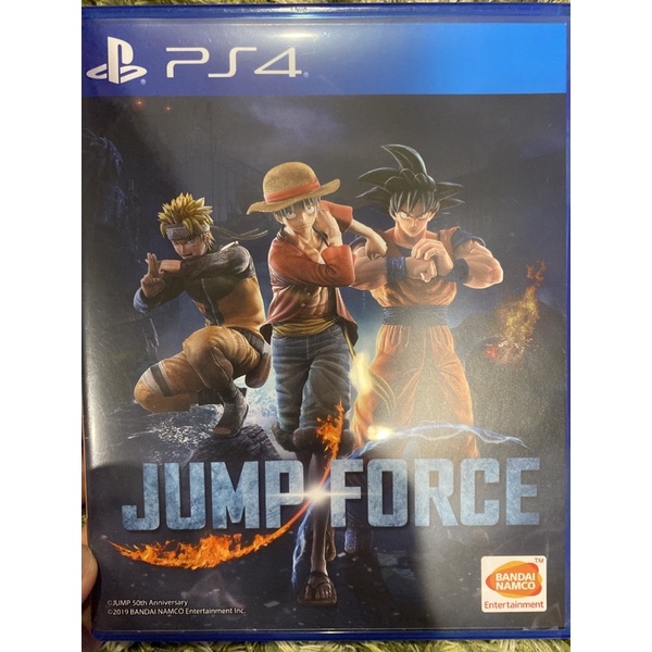 PS4 มือสอง Jump Force | Shopee Thailand