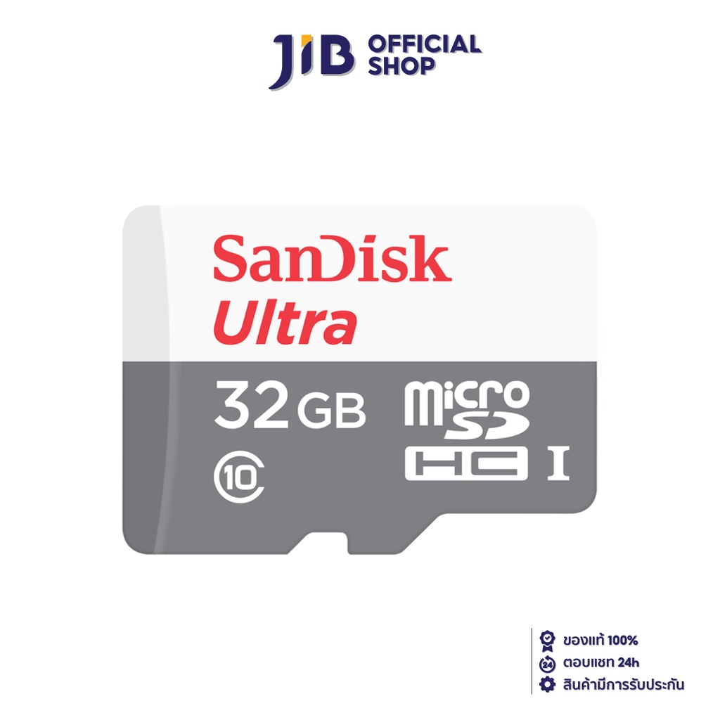รูปภาพสินค้าแรกของSANDISK 32 GB MICRO SD CARD (ไมโครเอสดีการ์ด) ULTRA SDHC CLASS 10 (SDSQUNR-032G-GN3MN)