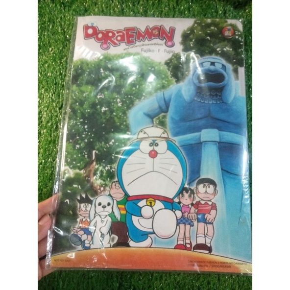 doraemon-โดราเอม่อน-ตอน-โนบิตะบุกดินแดนมหัศจรรย์