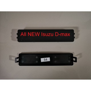 ฝาปิดกรองแอร์ อีซูซุดีแมคซ์ มิว-เอ็กซ์ All NEW Isuzu D-max Mu-X 1.9/2.5 ปี 2012-2018 คุณภาพดี