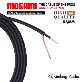 ภาพหน้าปกสินค้าMogami 2524 สายแจ็คกีตาร์ สายสัญญาน Unbalanced Cable พร้อมส่ง ที่เกี่ยวข้อง