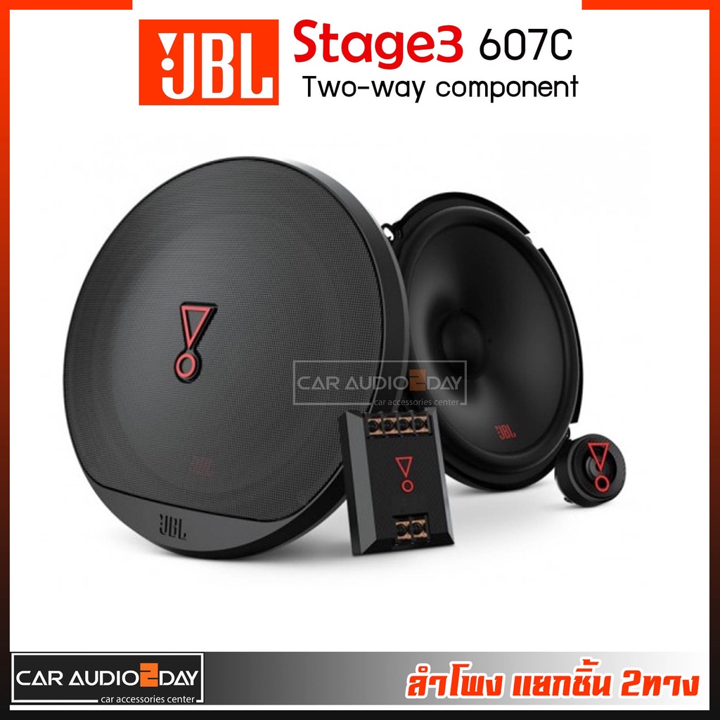 จัดส่งด้วยไปรษณีย์-stage3-607c-ลำโพง-2-ทาง-แยกชิ้น-คู่หน้า-คู่หลัง-ติดรถยนต์-ลำโพงรถยนต์เสียงดี