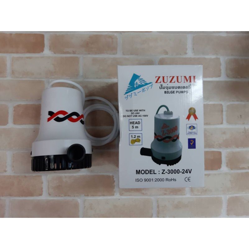 zuzumi-ปั๊มน้ำไดโว่แบตเตอรี่-24v-12vรุ่น-3000แกลลอนต่อชม-ปั๊มไดโว่-ปั๊มแช่-dc24v