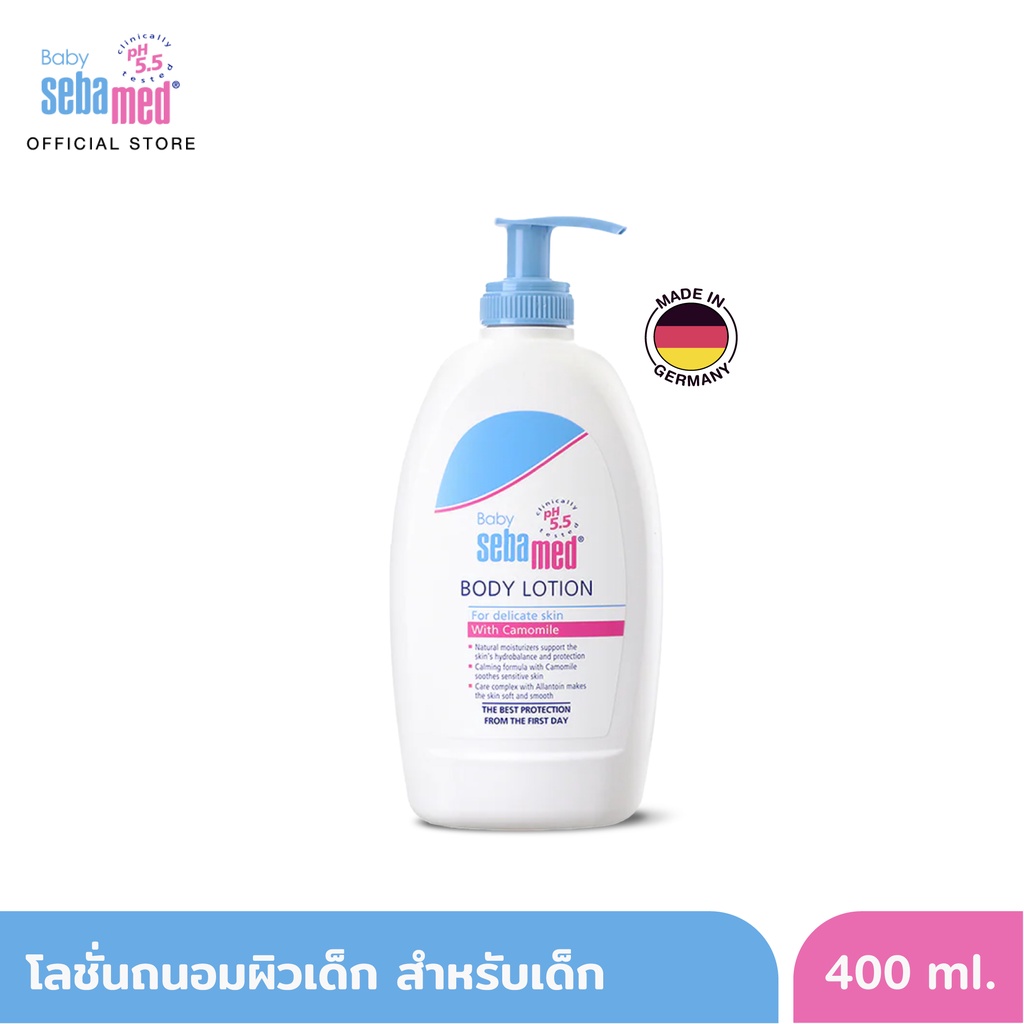 ภาพหน้าปกสินค้าSEBAMED BABY BODY LOTION (400ML) โลชั่นสำหรับเด็ก สูตรถนอมผิว (400มล) เบบี้ ซีบาเมด บอดี้ โลชั่น (400ML) จากร้าน sebamed_officialshop บน Shopee