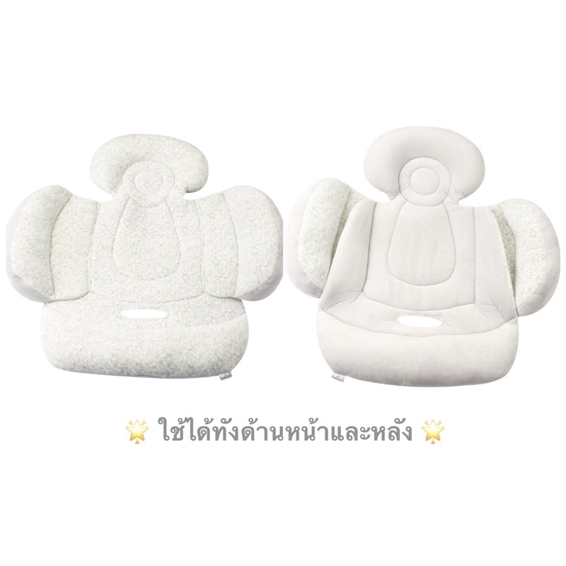 ภาพสินค้าเบาะรองนั่งเกาหลี  % จากร้าน babydailythailand บน Shopee ภาพที่ 2