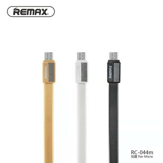 ภาพขนาดย่อของสินค้าสายชาร์จ remax RC-044 ของแท้100% quick charge สำหรับ ip Micro Type-C (1ม,สายแบน)USB