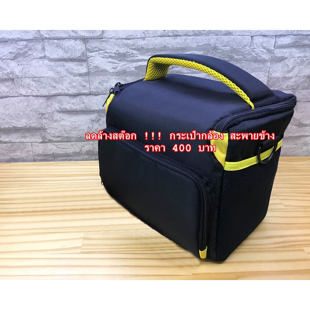 camera-bags-กระเป๋ากล้อง-กระทัดรัด-รองรับกล้อง-1-เลนส์-2-กล้องติดเลนส์