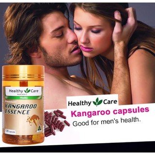 Healthy Care Kangaroo Essence 120 Capsules มีเก็บปลายทาง