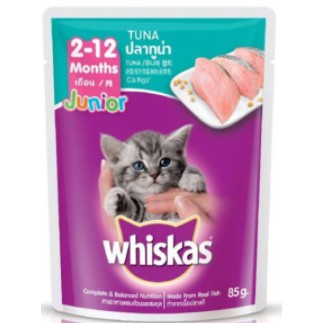 วิสกัส-อาหารแมวชนิดเปียก-อาหารเเมว-อาหารสัตว์เลี้ยง-แบบเพาช์-สูตรลูกแมว-ทูน่า-85กรัม
