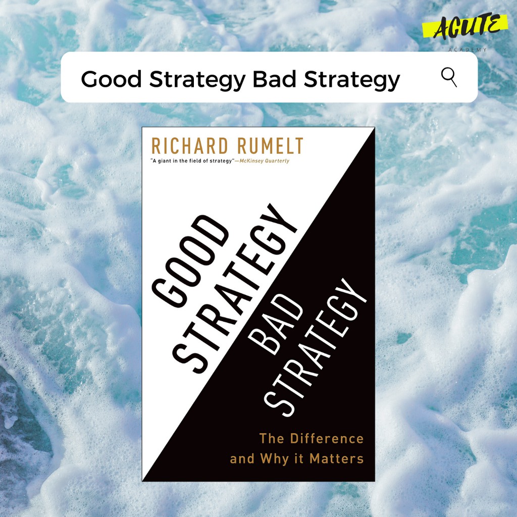 good-strategy-bad-strategy-พร้อมส่ง