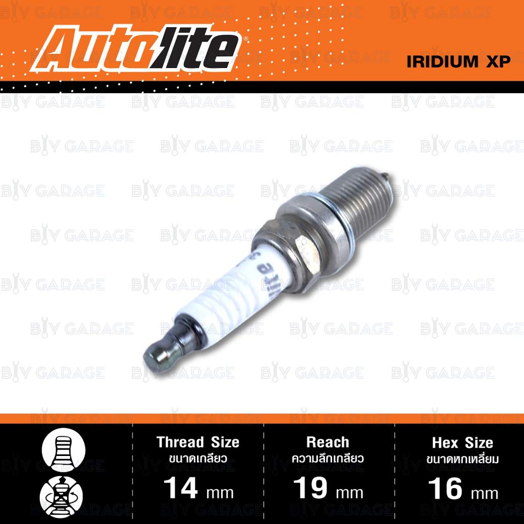 หัวเทียน-autolite-xp3923-ขั้ว-iridium-6-หัว