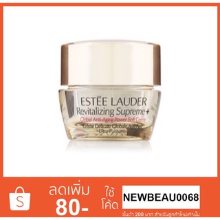 Estee Lauder Revitalizing Supreme+ Global Anti-Aging Power Eye Balm 5ml.