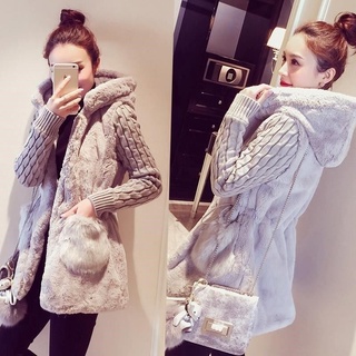 เสื้อโค้ทแฟชั่นกันหนาวผู้หญิง Womens Winter Coat, Jacket