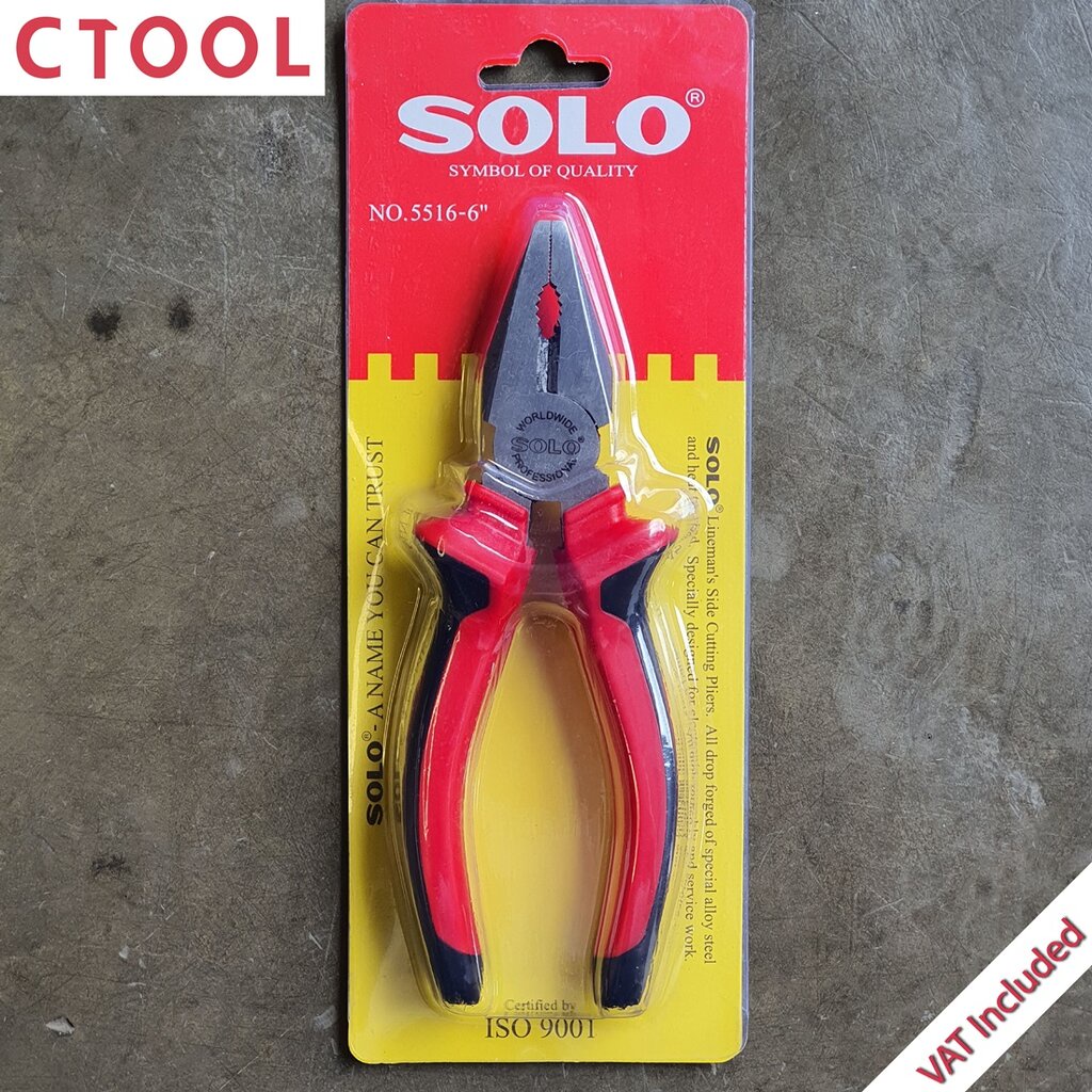 คีมช่างไฟปากจระเข้-6นิ้ว-5516-6-solo-ของแท้-authentic-side-cutting-pliers-ซีทูล-ctoolhardware