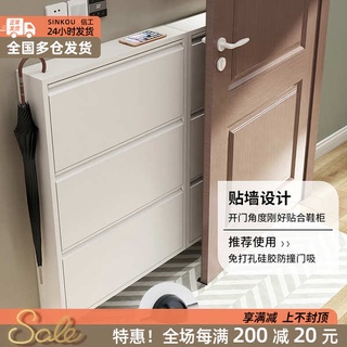 Shinjian Steel Super Shoe Shoe Cabinet บ้านแสดง Passer 15 ซม. Nordic Simple and Modern Painting Cabinet