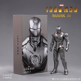 โมเดล Ironman Mark II (มี Ver. LED ด้วย) งานแท้ลิขสิทธิ์ ZD Toys💥 สูงประมาณ 19 Cm ขยับและเปลี่ยนมือ Action ต่างๆได้