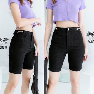 MS1866#ยีนส์ยืดสีดำขา3ส่วน มีS-XL#my style