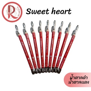 ภาพหน้าปกสินค้าSweet Heart Eyebrow & Eyeliner Pencil : สวีทฮาร์ท ดินสอเขียนคิ้ว ขอบตา กบเหลา x 1 ชิ้น ที่เกี่ยวข้อง