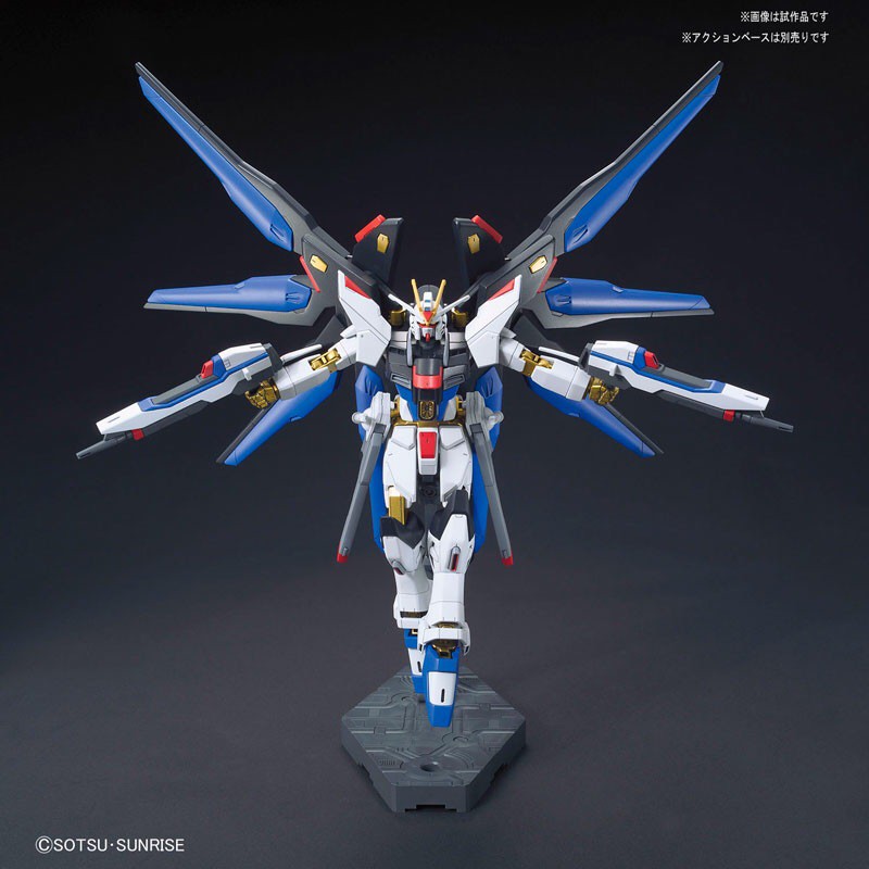 BANDAM GUNPLA HG ZGMF-X20A STRIKE FREEDOM GUNDAM KITLOFT กันดั้ม หุ่น ...