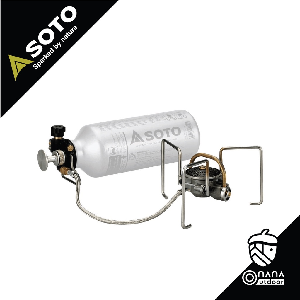 SOTO MUKA Stove SOD-371 | EBay