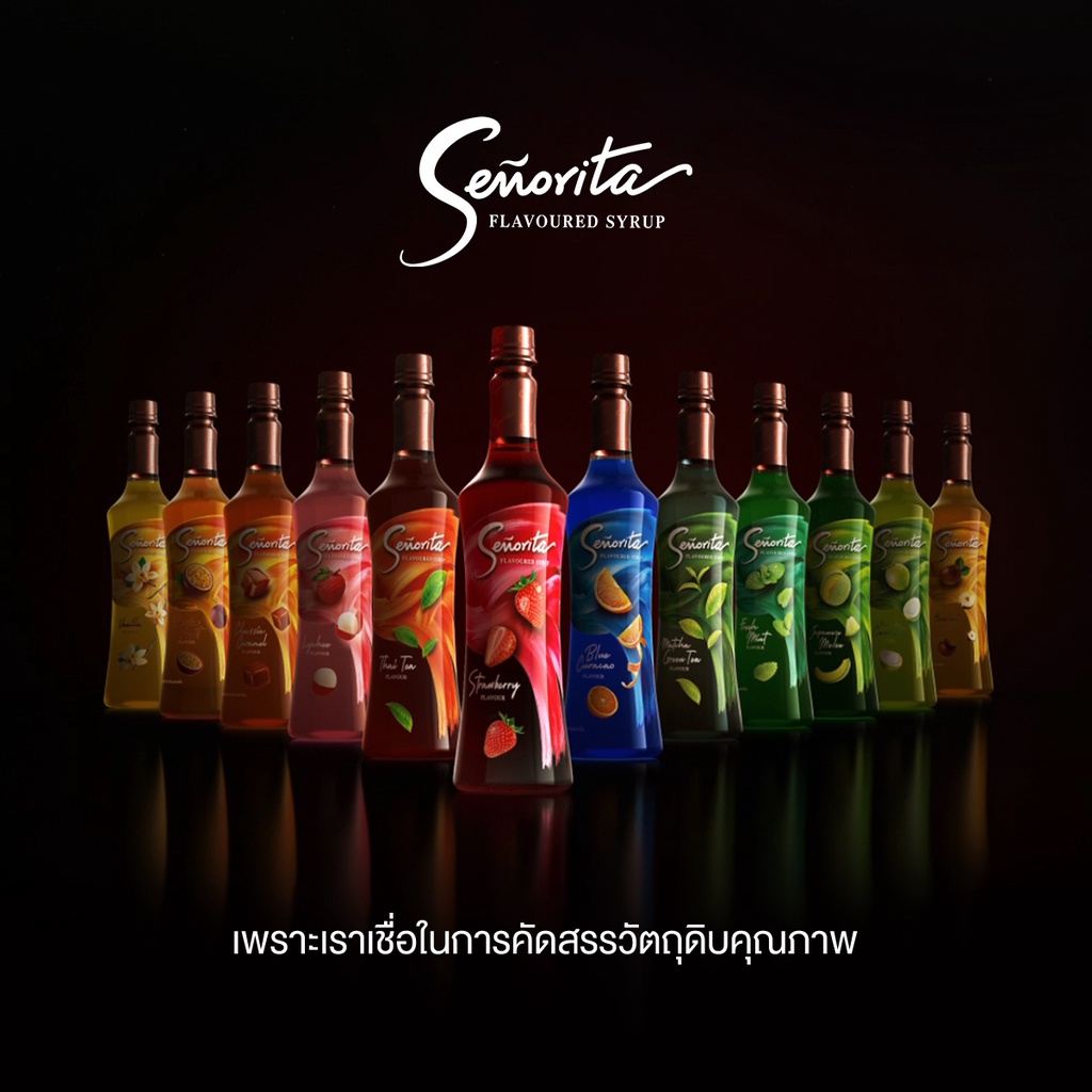 ภาพหน้าปกสินค้าน้ำเชื่อม Senorita Flavoured Syrup 750 ml. ซินญอริต้า 750 มล.  น้ำเชื่อม ไซรัป น้ำหวาน น้ำเชื่อมผลไม้ จากร้าน superbevhatyai บน Shopee