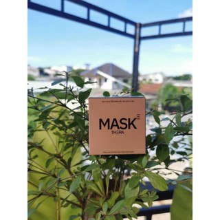 👉New Mask Thera ขนาด 50 กรัม👈