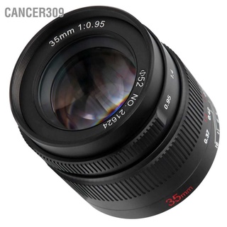 Cancer309 7Artisans เลนส์โฟกัสแมนนวล รูรับแสงขนาดใหญ่ 35 มม. F0.95 สําหรับตัวกล้อง Sony E Mount