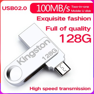 Kingston ร้อน OTG USB Flash Drive 128GB Pendrive USB สติ๊กปากกาไดรฟ์สำหรับดิสก์ Android Phone U ด้วยการ์ดหน่วยความจำของโ