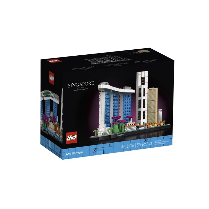 lego-architecture-21057-singapore