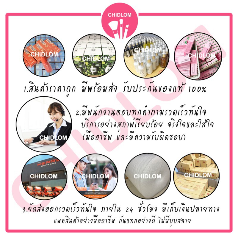 ส่งเร็ว-ของแท้-ใหม่ล่าสุด-3ce-velvet-lip-tint-ลิปลิควิดเนื้อกำมะหยี่-เนื้อเวลเวท-ติดทน-ทรีซีอี-ของแท้เช็คได้