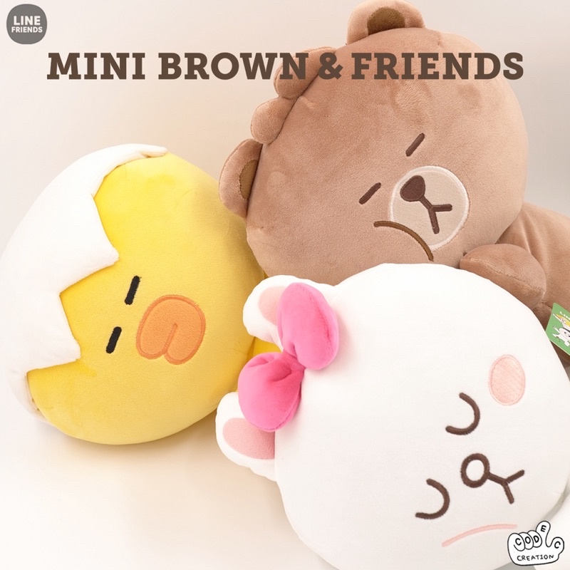 mini-brown-amp-friends-มินิไลน์รุ่น-baby-นอนหมอบ-หลับฝันดี